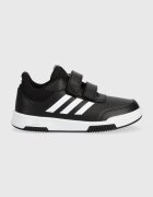 adidas Детски маратонки