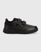 adidas Детски маратонки