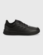 adidas Детски маратонки