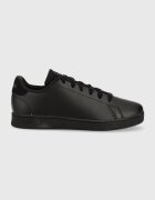 adidas Детски маратонки ADVANTAGE