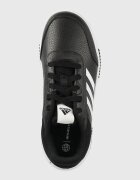 adidas Детски маратонки в черно