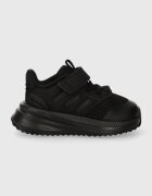 adidas Детски маратонки X_PLRPHASE EL I