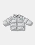 adidas Детско яке