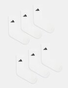 adidas Essentials 6 броя бели KE5498