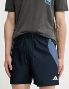 adidas Къс панталон Stadium