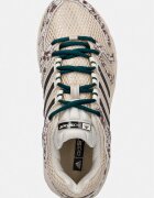 adidas Originals Adistar Control 5 маратонки дамски бежови KJ8372