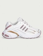 adidas Originals Adistar Cushion XLG 2.0 маратонки дамски бели KZ9162