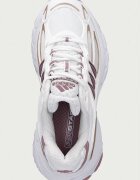 adidas Originals Adistar Cushion XLG 2.0 маратонки дамски бели KZ9162
