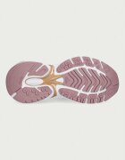 adidas Originals Adistar Cushion XLG 2.0 маратонки дамски бели KZ9162