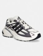 adidas Originals Adistar XLG 2.0 маратонки мъжки бежови KJ7895