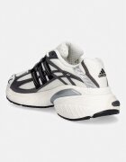 adidas Originals Adistar XLG 2.0 маратонки мъжки бежови KJ7895