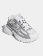 adidas Originals ADISTAR XLG 2.0 маратонки за деца сиви с платформа KJ7844