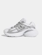 adidas Originals ADISTAR XLG 2.0 маратонки за деца сиви с платформа KJ7844