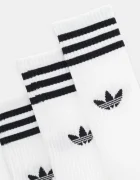 adidas Originals Чорапи 3-Stripes (3 чифта) в бяло JV7416