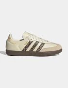 adidas Originals Детски кожени маратонки SAMBA OG в бежово JQ5874