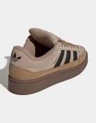 adidas Originals Детски маратонки CAMPUS ST в бежово KI8734