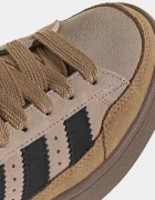 adidas Originals Детски маратонки CAMPUS ST в бежово KI8734
