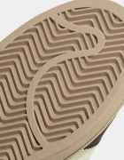 adidas Originals Детски маратонки SUPERSTAR II в кафяво KJ4545