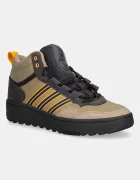 adidas Originals Детски обувки HOOPS 4.0 MID WINTERIZED