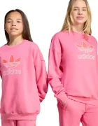 adidas Originals Детски суичър
