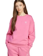 adidas Originals Детски суичър
