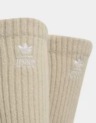 adidas Originals гетри Adiluna Season 2 x Jennie бежови LD4293