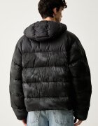 adidas Originals капитонирано яке мъжко Camo Regen черно KR7200