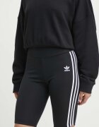 adidas Originals Къс панталон