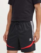 adidas Originals Къс панталон