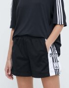 adidas Originals Къс панталон Adibreak