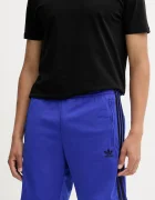 adidas Originals Къс панталон Firebird