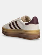 adidas Originals Кожени маратонки Gazelle Bold в бежово JQ5127