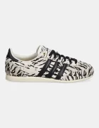 adidas Originals Кожени маратонки Japan в бежово KI6544