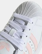 adidas Originals Маратонки SUPERSTAR II в бяло KI4164