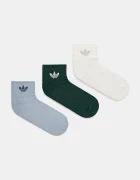 adidas Originals Multipack:3 броя бели JI9494