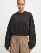 adidas Originals Памучен суичър