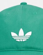 adidas Originals Памучна шапка с козирка в зелено KC8039