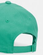 adidas Originals Памучна шапка с козирка в зелено KC8039