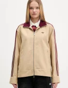 adidas Originals Памучно яке