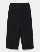 adidas Originals Панталон Essential