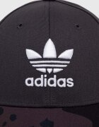 adidas Originals Шапка с козирка в черно с десен IU0039