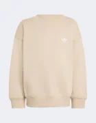 adidas Originals спортен анцуг за деца с памук бежов KS1284