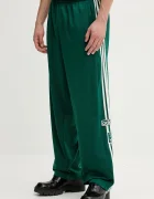 adidas Originals Спортен панталон Adibreak