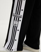 adidas Originals Спортен панталон Adibreak мъжки в черно с апликация KD4094