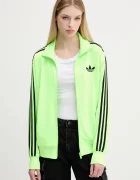 adidas Originals Суичър Firebird