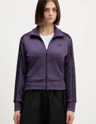 adidas Originals Суичър Firebird