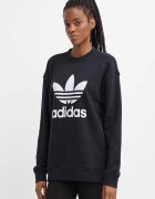 adidas Originals Суичър FM3272