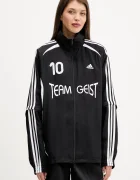 adidas Originals Суичър Ovzd Tracktop