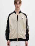 adidas Originals суичър с цип мъжки бежов KE0114