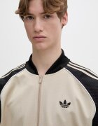 adidas Originals суичър с цип мъжки бежов KE0114
